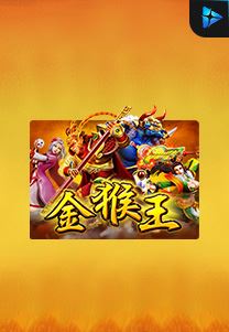 Bocoran RTP Golden MOnkey King di RTP PIN4D