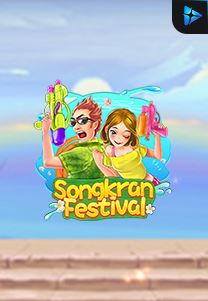 Bocoran RTP Songkran Festiverl di RTP PIN4D